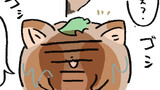 ポンポコンヌ