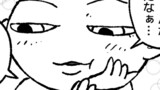 まゆものめだか漫画