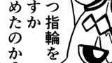 ウマ娘劇場
