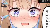 気の抜けたウマ娘の漫画。第３R
