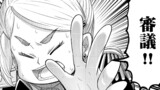 chapter99【51話②】