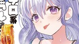 コミックス第3巻発売中!!