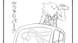 パラノマプローブ