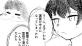 艦これ漫画
