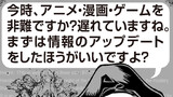 カレン教会05