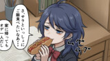 どぐされパジャマパーティー