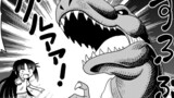幼なじみがティラノサウルス