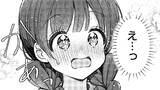 四つ子ぐらし