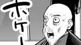 第4話(後編)