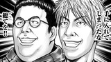 バキしみ バキ童としみけんが入れ替わった件