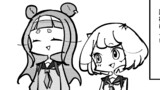 わいるどがーるず