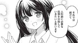 青春マッチングアプリ