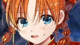 この世界の攻略本を拾ってしまいました