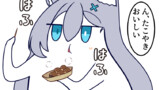 【ほぼ毎日マンガ投稿】ぶるーあーかいぶー！05