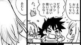 その8(おまたつんつるてん