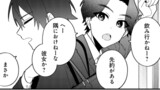 妹の配信に入り込んだらVTuber扱いされた件
