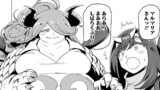 くびしょい勇者