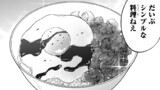 転生したらスライムだった件 異聞 ～魔国暮らしのトリニティ～