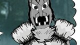 第194話　無の五拳魔⑬