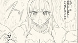 正直大学生と全然帰らない鶴　1話