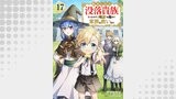 転生したら没落貴族だったので、【呪言】を極めて家族を救います（comic スピラ）