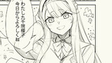 イガラシユイのネーム読むかい？