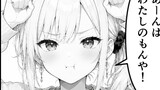 【ほぼ実話】精子提供ボランティアの日常