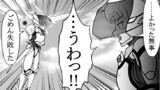 魔甲少女 ヴァルキュリュル