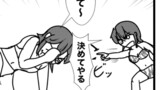 艦これプロレス　その41