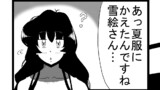 第102話