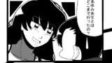 第104話