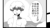 第115話
