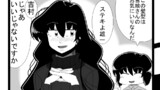 第117話