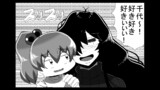 第118話