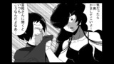 第120話