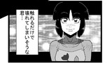 第121話