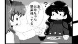 第123話