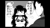 第124話