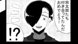第126話