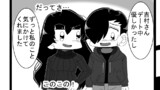 第132話
