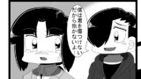 第135話