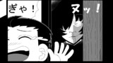 第140話