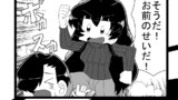第148話