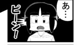 第157話