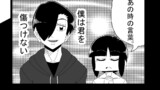 第160話