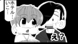 第161話