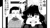 第168話