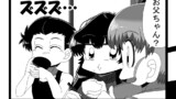 第171話