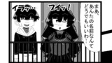 第179話