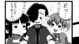 第180話
